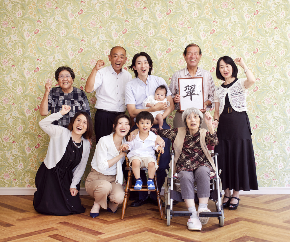 松沢family集合